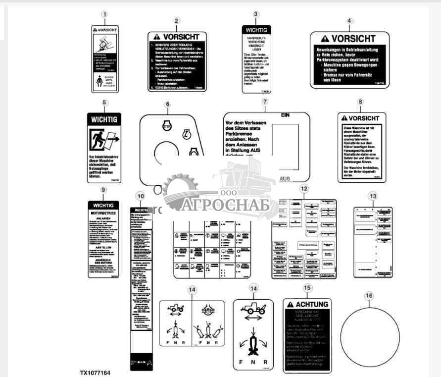 Товарные знаки и таблички — кабина (на немецком языке) 